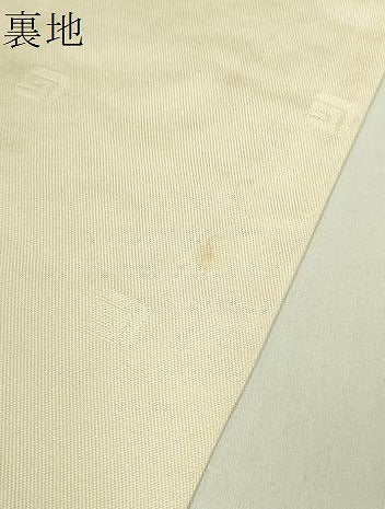 平和屋本店●極上　西陣　川島織物　六通柄　本袋帯　洋花文　銀糸　逸品　DZAB7122kh6