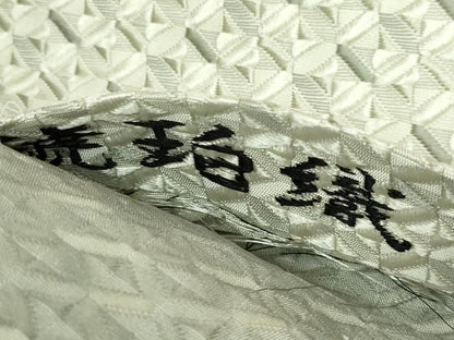 平和屋本店●極上　本場筑前博多織　大倉織物　誠之輔　八寸名古屋帯　琥珀織　切子　逸品　DZAB7131kh6