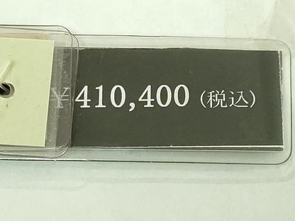 平和屋着物●極上　京都の名門ブランド　銀花仙　両面　半幅帯　草花文　上代41万　証紙付き　逸品　DZAB7147kh6