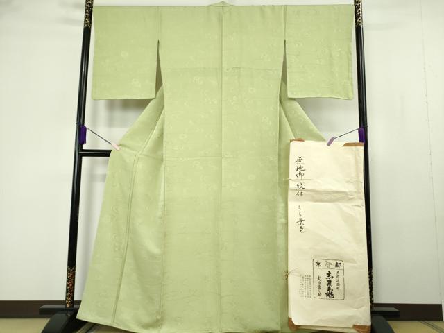 平和屋本店●極上　銀座　志ま亀　色無地　流水菊地紋　裏葉柳色　たとう紙付き　逸品　未使用　DZAB7153kh6