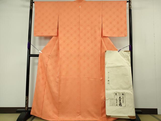 平和屋本店●極上　銀座　志ま亀　色無地　七宝地紋　赤朽葉色　たとう紙付き　逸品　DZAB7154kh6