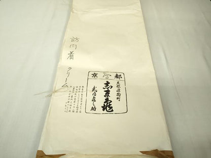 平和屋本店●極上　銀座　志ま亀　訪問着　牡丹　毘沙門亀甲　淡黄色地　金彩　たとう紙付き　逸品　DZAB7155kh6