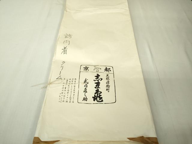 平和屋本店●極上　銀座　志ま亀　訪問着　牡丹　毘沙門亀甲　淡黄色地　金彩　たとう紙付き　逸品　DZAB7155kh6