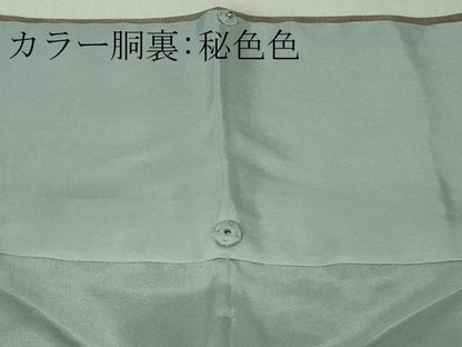 平和屋本店●極上　中国三大刺繍　スワトウ刺繍　汕頭刺繍　総刺繍　訪問着　松竹梅　金糸　さが美扱い　逸品　DZAB7157kh6