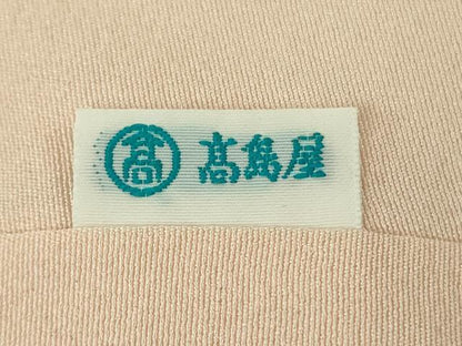 平和屋本店●極上　本加賀友禅作家　大村洋子　訪問着　枝花文　洗柿色　暈し染め　高島屋扱い　逸品　DZAB7159kh6