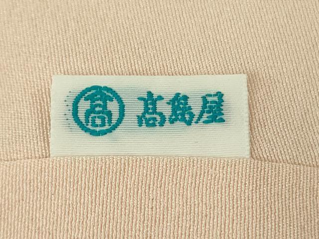平和屋本店●極上　本加賀友禅作家　大村洋子　訪問着　枝花文　洗柿色　暈し染め　高島屋扱い　逸品　DZAB7159kh6
