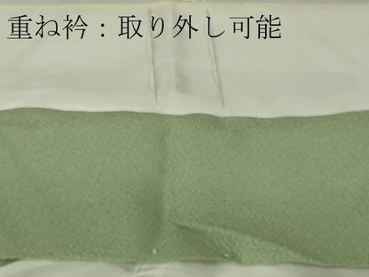 平和屋本店●極上　訪問着　友禅　作家物　芒　すすき　鳥の子色地　暈し染め　逸品　DZAB7160kh6