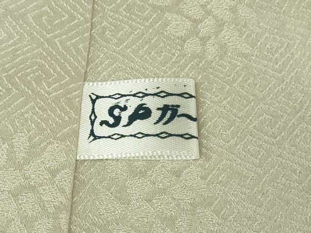 平和屋本店●極上　皇室献上作家　藤井寛　訪問着　駒刺繍　鴛鴦花文　白花色地　金彩　反端付き　逸品　未使用　DZAB7162kh6