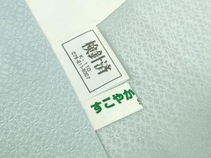 平和屋着物●極上　訪問着　枝花文　暈し染め　逸品　DZAB7165kh6