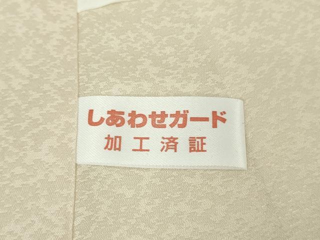 平和屋本店●極上　訪問着・長襦袢(無双仕立て)・袋帯セット　駒刺繍　雪輪吉祥花文　暈し染め　金彩　逸品　DZAB7169kh6
