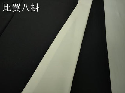 平和屋本店●極上　黒留袖　総手刺繍　唐獅子　金糸　逸品　DZAB7178kh6