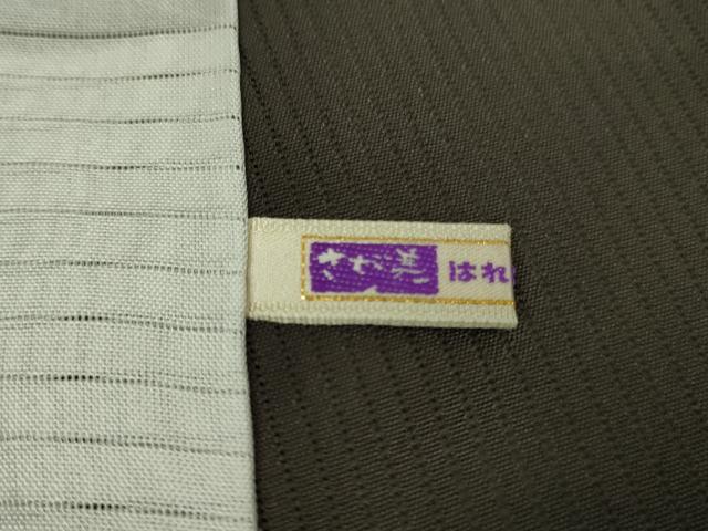 平和屋着物＊極上　夏物　小紋　印傳　縦絽　葵　檳榔子染色地　さが美扱い　逸品　未使用　DZAB7185kh6