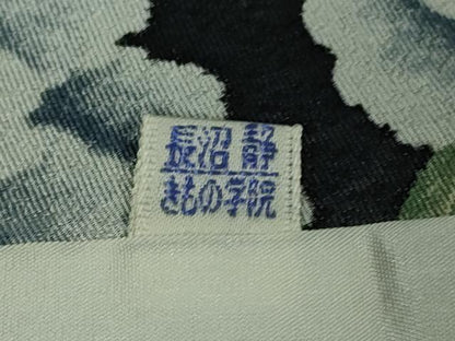 平和屋本店▽極上　小紋　単衣　花間道　牡丹　暈し染め　逸品　DZAB7187kh6