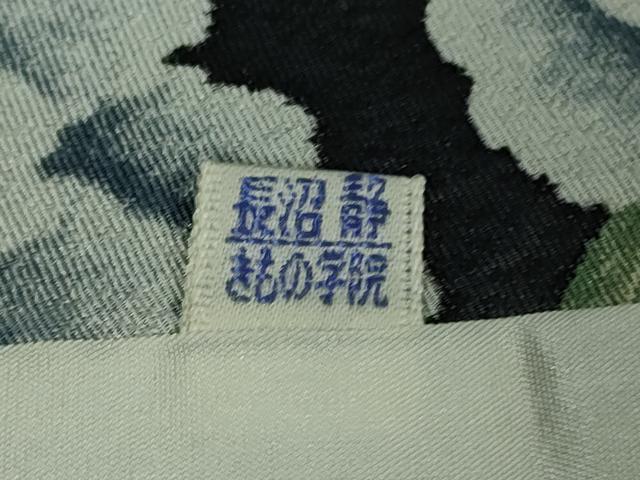 平和屋本店▽極上　小紋　単衣　花間道　牡丹　暈し染め　逸品　DZAB7187kh6