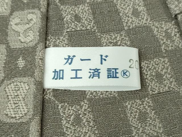 平和屋本店▽極上　男性　西陣 京都友禅作家集団　名門 倉染匠 一乃倉　お召　単衣　市松　宝尽くし　反端付き　逸品　未使用　DZAB7190kh6