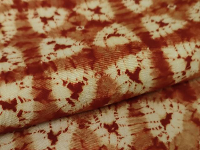 平和屋本店●極上　岩手の匠　草紫堂　南部絞り　茜染　紬　正絹　逸品　DZAB7192kh6