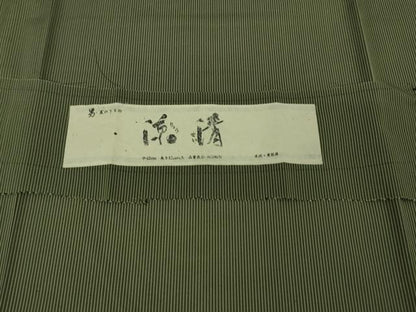 平和屋本店＊極上　夏物　男性　米沢・東匠猪俣　紗紬　キングサイズ　涼清　岩井茶色×仙斉茶色　反端付き　逸品　未使用　DZAB7197kh6