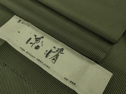 平和屋本店＊極上　夏物　男性　米沢・東匠猪俣　紗紬　キングサイズ　涼清　岩井茶色×仙斉茶色　反端付き　逸品　未使用　DZAB7197kh6