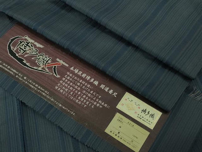平和屋本店▽極上　男性　博多織人　黒木織物　紬　単衣　間道縞　献上　博多金ラベル　証紙付き　逸品　DZAB7201kh6