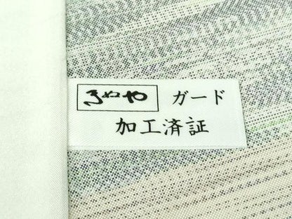 平和屋着物▽極上　本場大島紬　単衣　桝屋儀兵衛　市松　奄美大島織物謹製　証紙付き　逸品　DZAB7203kh6