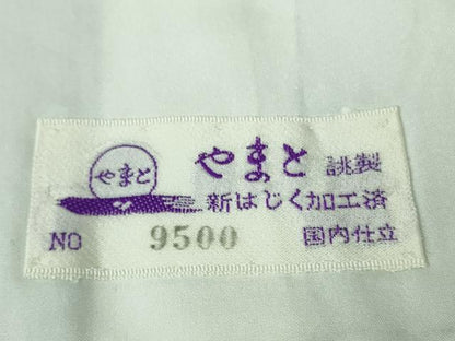 平和屋着物▽極上 本場大島紬 単衣 古代染色純植物染 屋久杉染 9マルキ 窪田織物謹製　納戸色地　やまと誂製　証紙付き　逸品　DZAB7204kh6