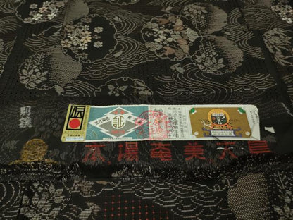 平和屋本店●極上 中国三大刺繍 スワトウ刺繍 本場大島紬 古代染色純泥染 流水雪輪花文 黒地 木瀬紬工場謹製　証紙付き　逸品　DZAB7206kh6