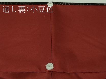 平和屋本店●極上 中国三大刺繍 スワトウ刺繍 本場大島紬 古代染色純泥染 流水雪輪花文 黒地 木瀬紬工場謹製　証紙付き　逸品　DZAB7206kh6