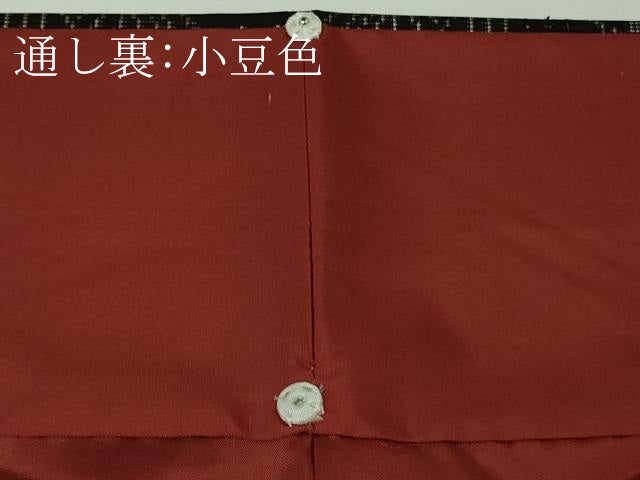 平和屋本店●極上 中国三大刺繍 スワトウ刺繍 本場大島紬 古代染色純泥染 流水雪輪花文 黒地 木瀬紬工場謹製　証紙付き　逸品　DZAB7206kh6