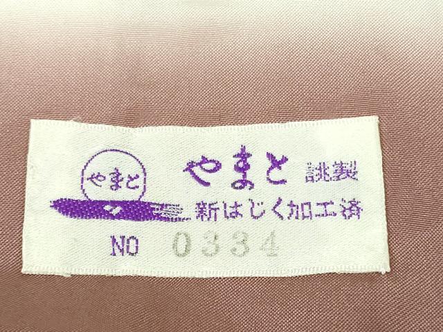 平和屋本店●極上　結城紬　平織　経緯亀甲絣　80亀甲　薔薇　バラ　やまと誂製　証紙付き　逸品　DZAB7209kh6