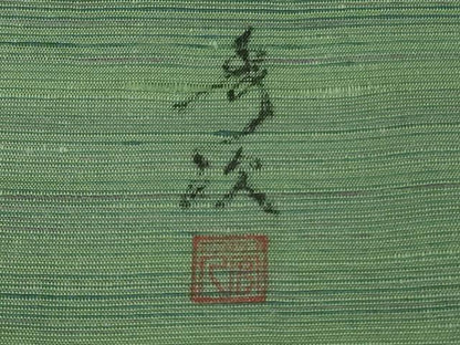 平和屋着物●極上　紅花紬　米沢　新田秀次　紅藍染　花竹　反端付き　逸品　DZAB7213kh6