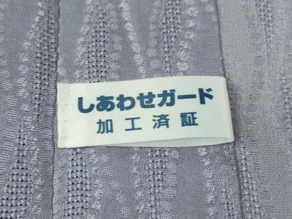 平和屋着物∞極上　道中着　スリーシーズン　春夏秋　塵除け　ロング丈　よろけ縞紋紗　暈し染め　逸品　DZAB7219kh6