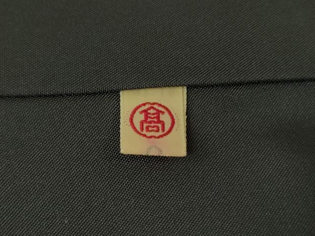 平和屋本店●極上　Maru　Factory　丸山正　紬　格子　高島屋扱い　逸品　DZAB7223kh6