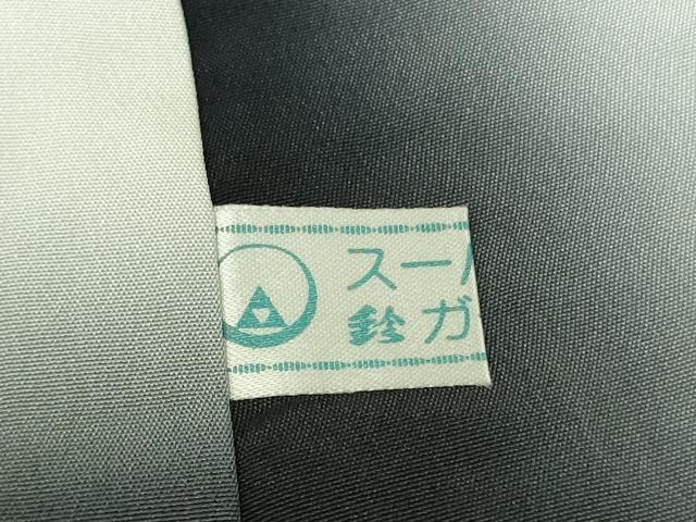 平和屋本店●極上　本疋田絞り　小紋　間道　黒地　鈴乃屋扱い　逸品　DZAB7226kh6
