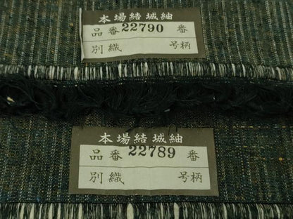 平和屋本店●極上　男性　本場結城紬　重要無形文化財　杢　アンサンブル　長羽織　黒緑色　逸品　DZAB7227kh6