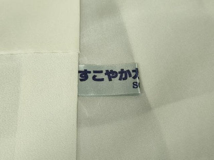 平和屋本店●極上　創業200年・7代目永治屋清左衛門　お召　笹の葉地紋　色無地　紅消鼠色　ロング丈　逸品　DZAB7229kh6