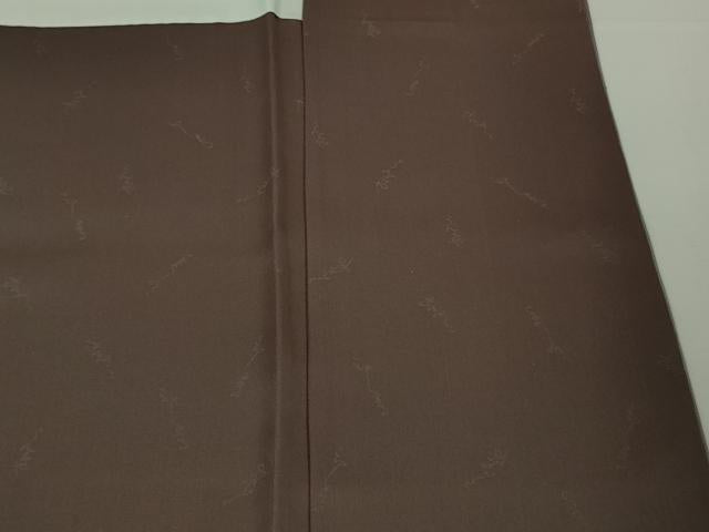 平和屋本店●極上　創業280年 誉田屋源兵衛 石川県指定無形文化財 牛首紬 白山工房　手織り　訪問着　反端付き　逸品　未使用　DZAB7234kh6