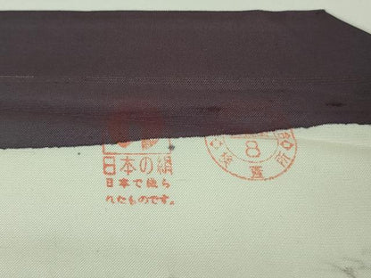 平和屋本店●極上　創業280年 誉田屋源兵衛 石川県指定無形文化財 牛首紬 白山工房　手織り　訪問着　反端付き　逸品　未使用　DZAB7234kh6