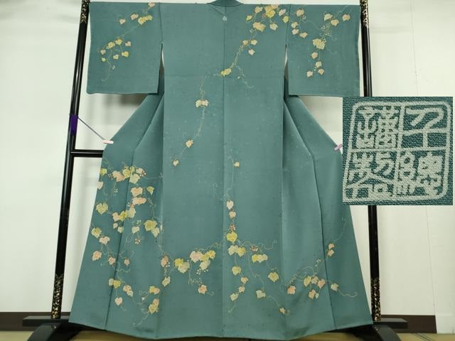 平和屋本店●極上　創業460年・千總　訪問着　刺繍　南天蔦の葉文　御召茶色地　金糸　逸品　DZAB7236kh6