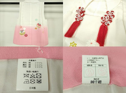 平和屋本店[]極上　創業460年・千總　七五三　女の子　3歳　祝着・襦袢・被布セット　駒刺繍　花毬文　虹色地　逸品　未使用　DZAB7241kh6