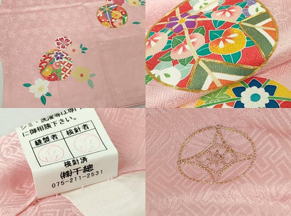 平和屋本店[]極上　創業460年・千總　七五三　女の子　3歳　祝着・襦袢・被布セット　駒刺繍　花毬文　虹色地　逸品　未使用　DZAB7241kh6