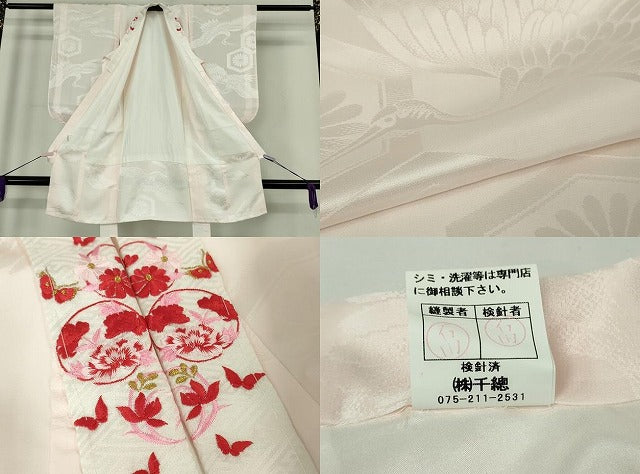 平和屋本店[]極上　創業460年・千總　七五三　女の子　3歳　祝着・襦袢・被布セット　駒刺繍　花毬文　虹色地　逸品　未使用　DZAB7241kh6