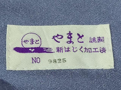 平和屋本店●極上 越後十日町の一流染匠 桐屋・翠山工房 訪問着 辻が花 暈し染め ミッドナイトブルー色地 金彩 やまと誂製 逸品DZAB7243kh6