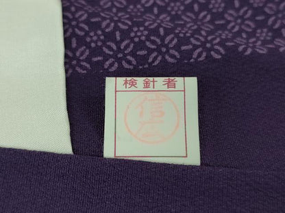 平和屋本店●極上　重要無形文化財　人間国宝　中村勇二郎　江戸小紋　訪問着　古代菊　花菱　濃い桑の実色地　逸品　未使用　DZAB7244kh6