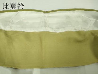 平和屋本店●極上　銀座　志ま亀　色留袖　花丸文　青朽葉色　金彩　縮緬地　たとう紙付き　逸品　DZAB7246kh6