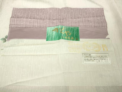 平和屋本店●極上　竹珠庵　訪問着　螺鈿　枝花　薄桜色地　暈し染め　金銀彩　反端付き　逸品　未使用　DZAB7248kh6