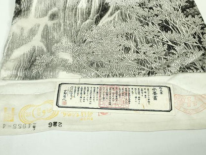 平和屋本店●極上　琉染の創設者　山岡古都　水墨書　訪問着　神庭瀑　上代102万　仮絵羽　逸品　未使用　DZAB7250kh6