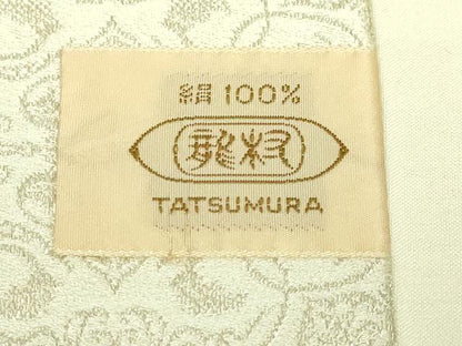平和屋本店●極上　龍村美術織物　九寸開き名古屋帯　葡萄唐草文錦　銀糸　逸品　DZAB7253kh6