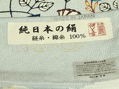 平和屋本店●最高級　城間栄順　本場琉球紅型　太鼓柄袋帯　枝花文　伊と幸　松岡姫　琉藍　薄い白藍色地　反端付き　逸品　DZAB7255kh6