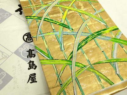 平和屋本店●最高級　龍村平蔵製　太鼓柄　本袋帯　国宝葭之図　金銀糸　高島屋扱い　たとう紙付き　逸品　DZAB7259kh6