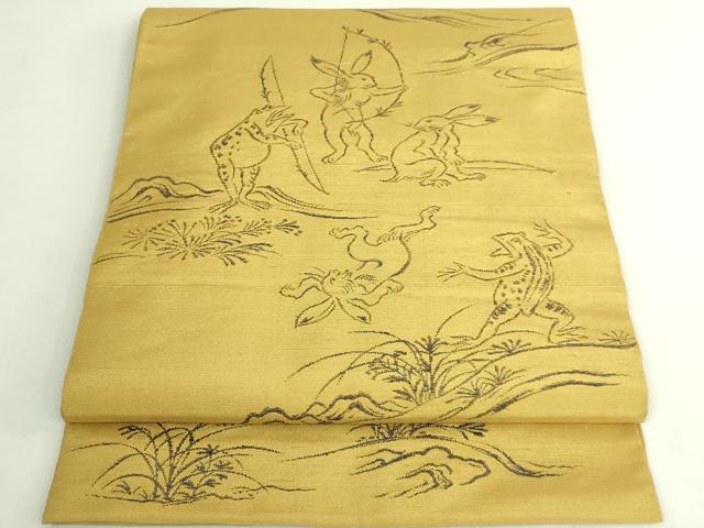 平和屋着物●極上　西陣　勝山織物　太鼓柄　本袋帯　鳥獣戯画　芥子色地　逸品　DZAB7265kh6